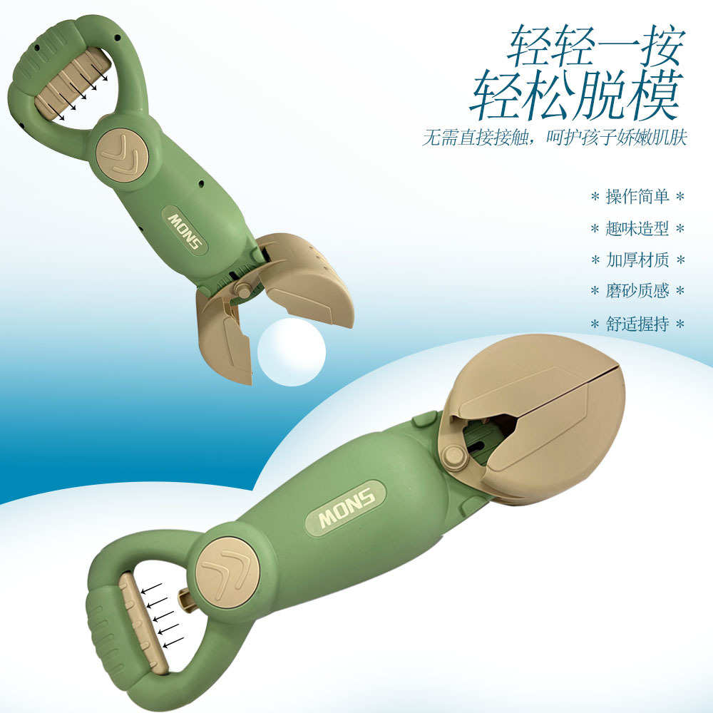 热销沙滩玩具儿童玩沙户外玩沙海边亲子互动可爱挖土神器批发