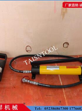 液压螺母破切器FYP-1319-1924-2432-3241-4150-5060螺母劈开器