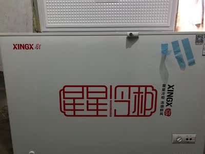 星星冰柜大家可能不知的优缺点？真实评测揭秘