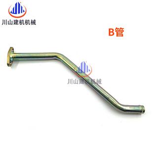 挖掘机压配E00BQGF312B320C增器回油管S6件2K发动机柴油泵油管