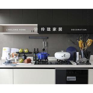 飾品組合搭配擺件全屋定制廚房高端鍋具砧板擺件 藍色樣板間廚房裝
