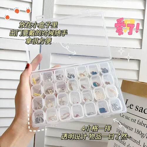 Jewelry storage box for earrings, studs, necklaces, bracelet