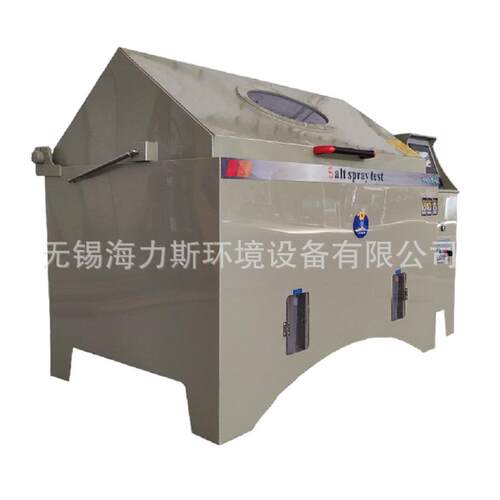 厂家直箱供复型二氧化TYW-150L硫试验设备 可程式盐雾腐合蚀试验