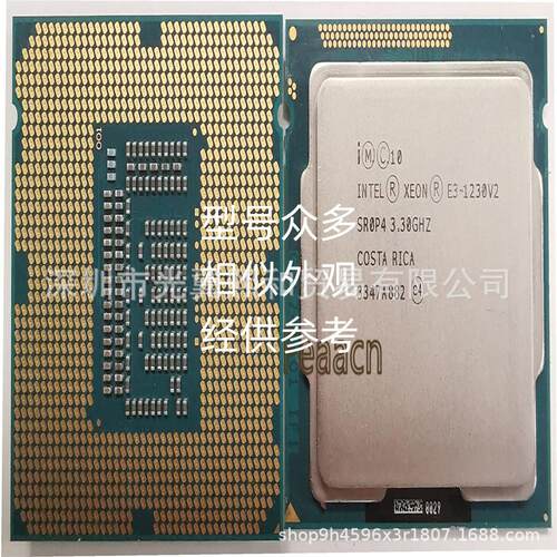 Intel Xeon E3-1270v3 3.50G 四核心 八线程 80w LGA 1150