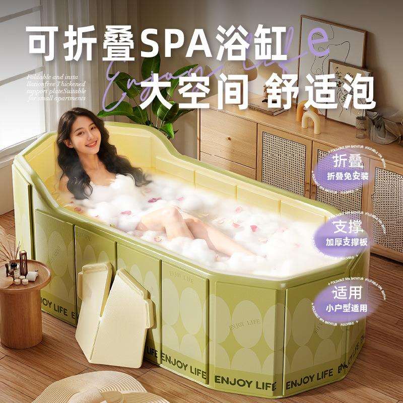 家用冬季加厚pvc支架泡澡桶成人轻奢折叠收纳双人情侣可坐spa浴缸