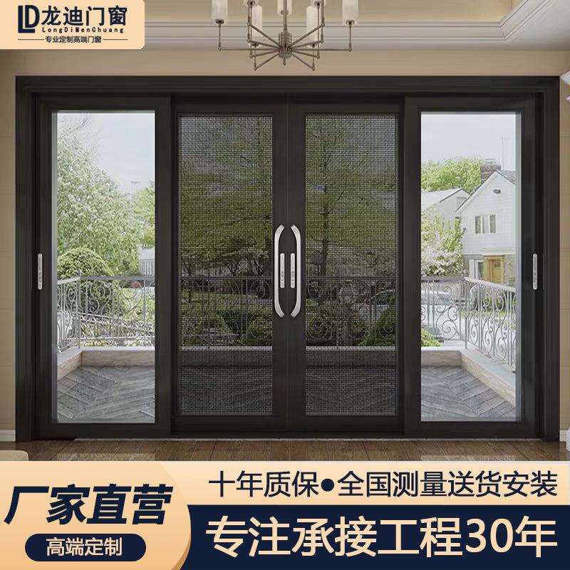 佛山工厂重型移门钛镁合金中空钢化玻璃隔断门客厅厕所阳台推拉门