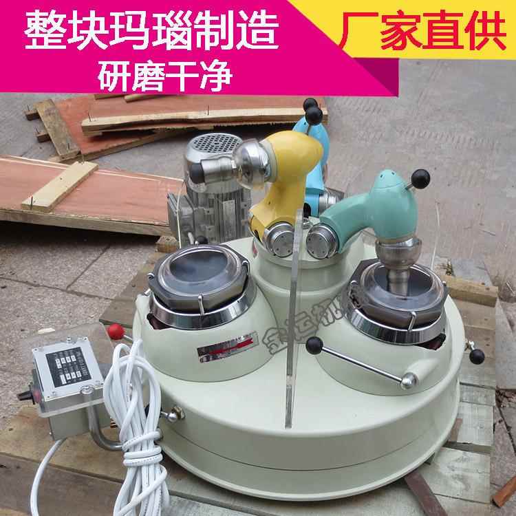 实验研磨设备无金属污染三头玛瑙料钵研磨机三头研磨机研磨机