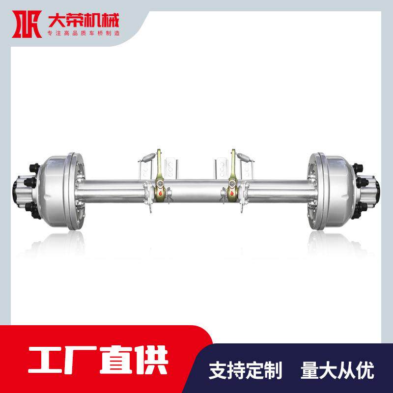5T6T挂车桥拖车桥大承载力双胎拖车后桥车轴总成