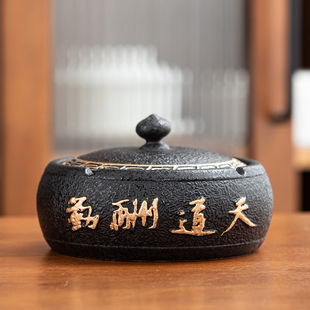 潮流客厅中式 烟灰缸带盖创意家用办公室个性 防飞灰防灰尘陶瓷链衡