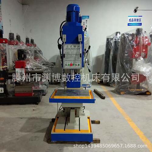 立钻厂家供应Z5140B立式钻床Z5140立钻方型立柱更稳定