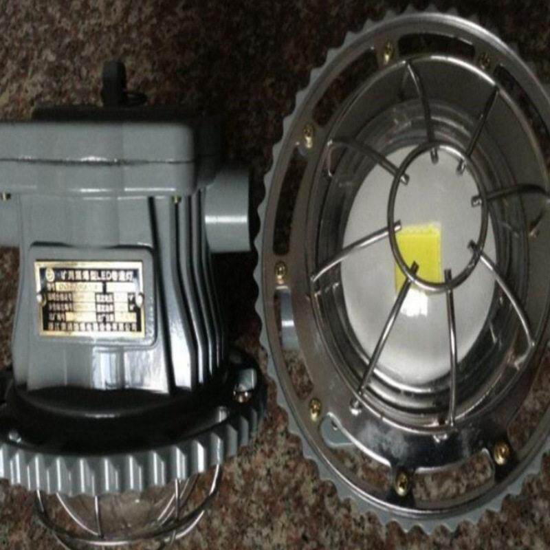 矿用防爆 LED 灯 煤矿隧道施工环境 防尘耐腐蚀长效照明设备