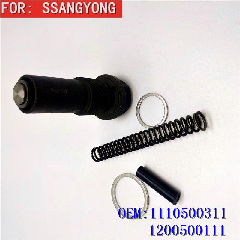 汇众伊思坦纳MB100爱腾享域雷斯特顶链器链条涨紧器1110500311