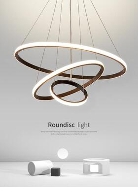 现代简约轻奢灯具客厅主灯餐厅大灯大气三环餐桌饭厅卧室吊灯