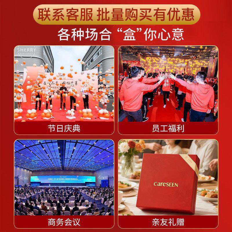 康尔馨全棉抗阴ZCP菌毛巾干4面巾加厚吸水厂*家直销加大A类母婴75