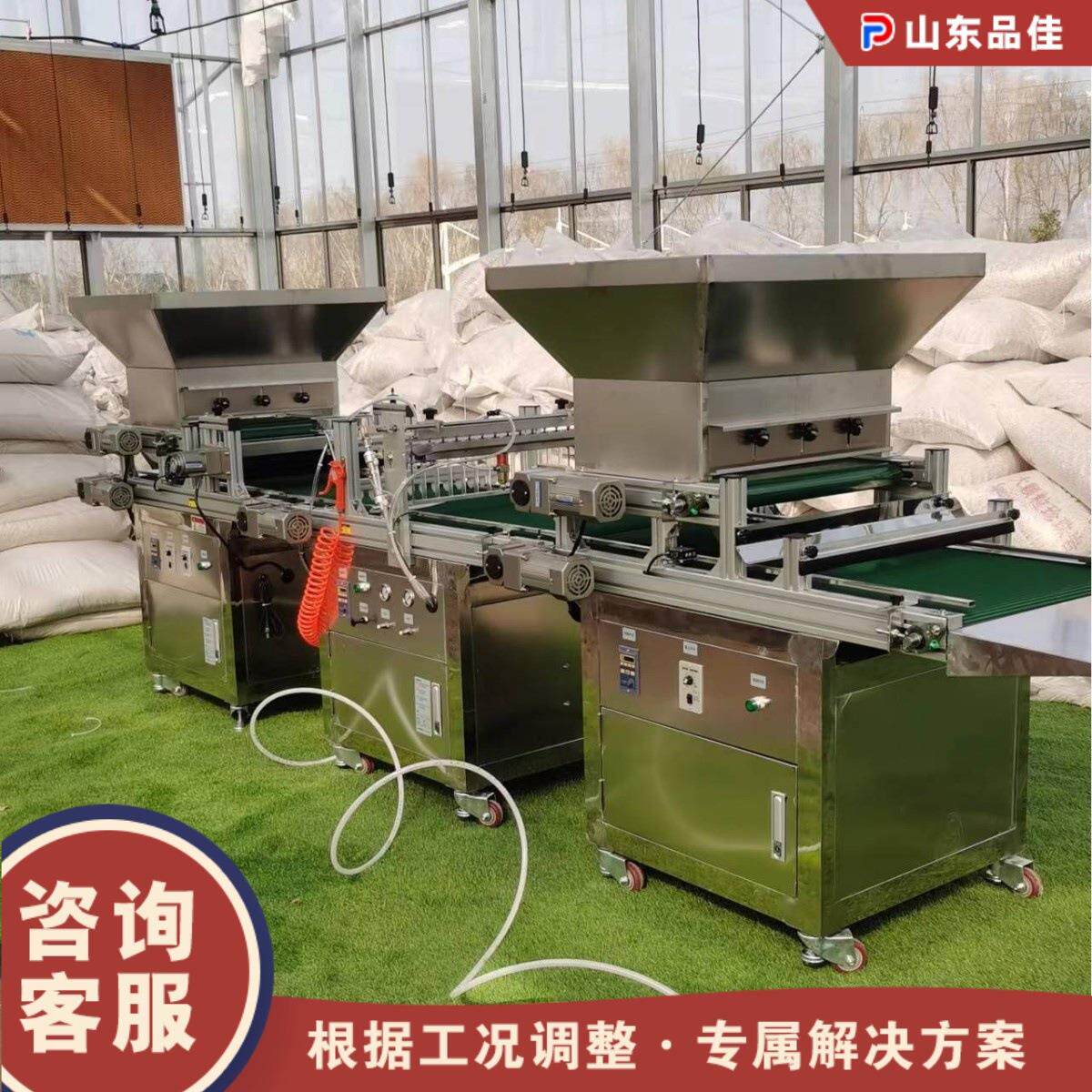 QHA全自铺压穴播植种机农田蔬菜种子育秧动机园林花土卉秧苗种机