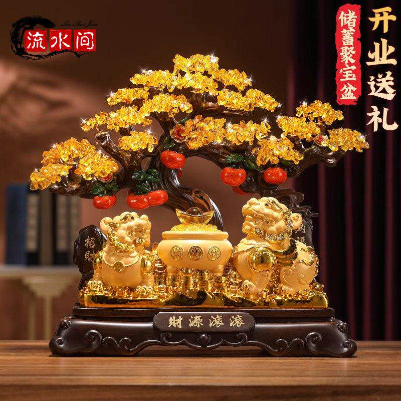 招财貔貅聚宝盆发财树摆件办公室收银台装饰品乔迁开业礼品