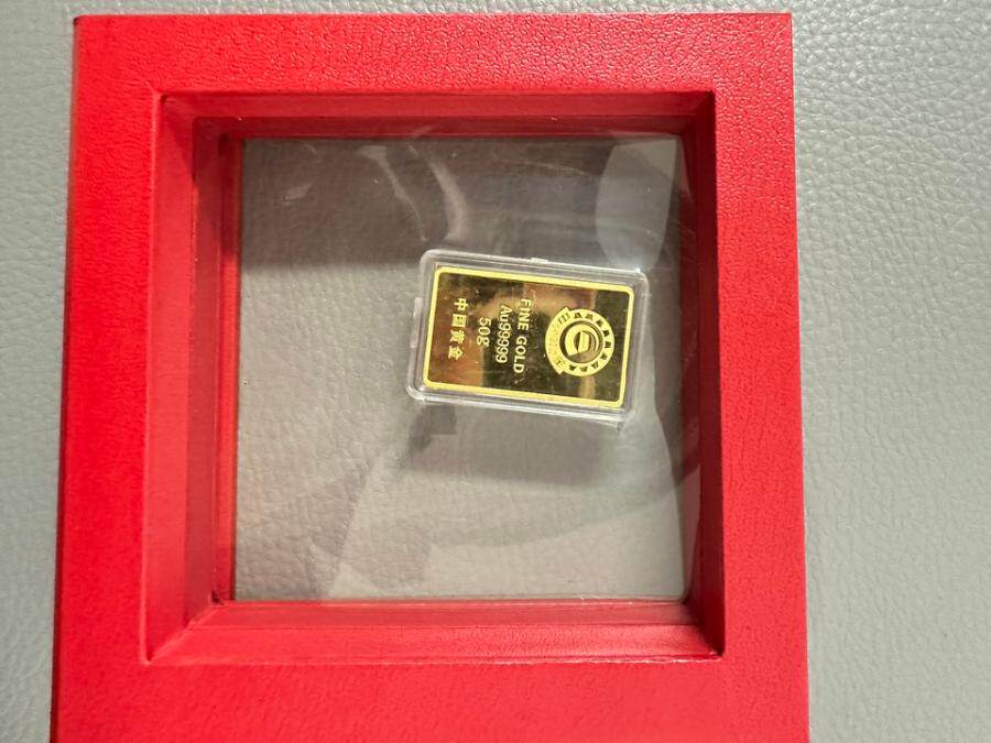 （WX104202500044）足金金条1件（约50克）