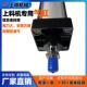真空上料机专用配件气缸大推力气动小型自调节气缓冲高精度调节
