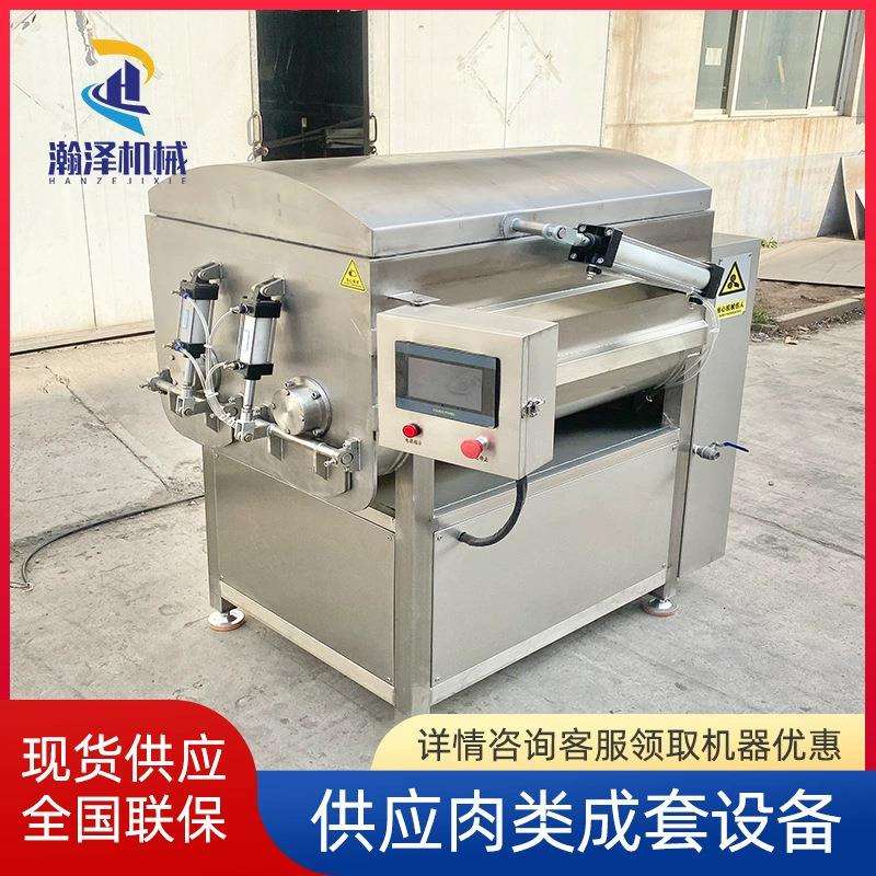 全自动饺子肉馅真空拌馅机食品机械厂多功能虾鱼糜肠类加工拌料机