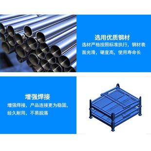 现货重型金属铁可叠超大系统网RYM折箱盘物流托周箱转箱收纳储物