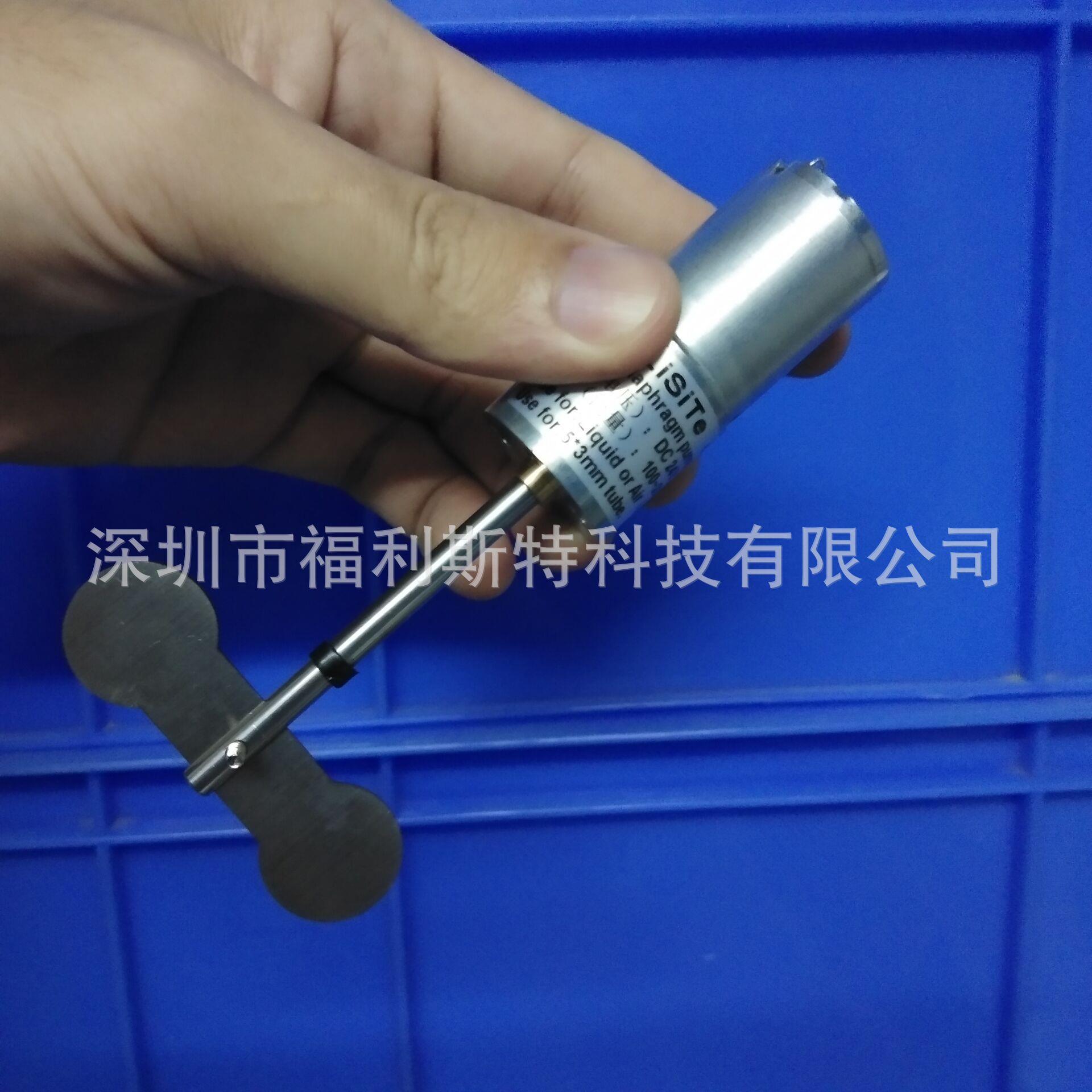 uv墨水瓶写真机1500ml墨壶连供带搅拌电机墨桶喷绘机平板机墨壶