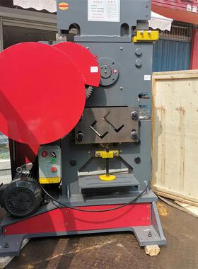 QA32-12B多功能联合冲剪机 角铁角钢切断冲孔剪角槽钢切断冲孔机