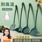 日本硅胶不粘锅铲专用耐高温食品级家用炒菜铲子厨具汤勺煎铲套装