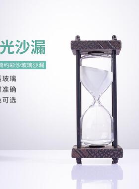 木质pu沙漏15分钟计时沙漏家居摆装饰摆件简约精致时尚情人节生日