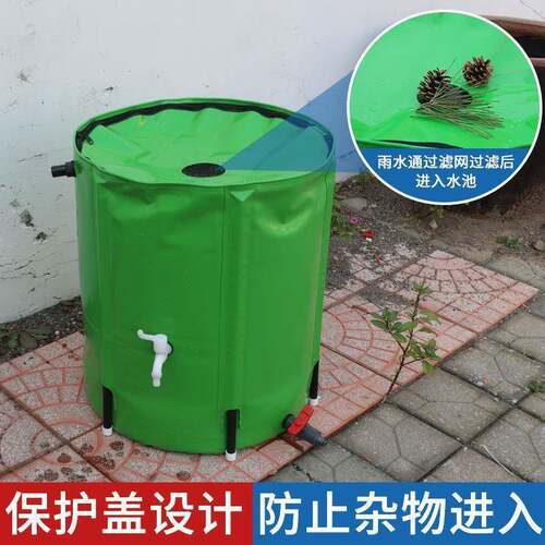 可易储水桶收纳折大量便携水桶桶拉链雨容水收集ALAL1022多功能户