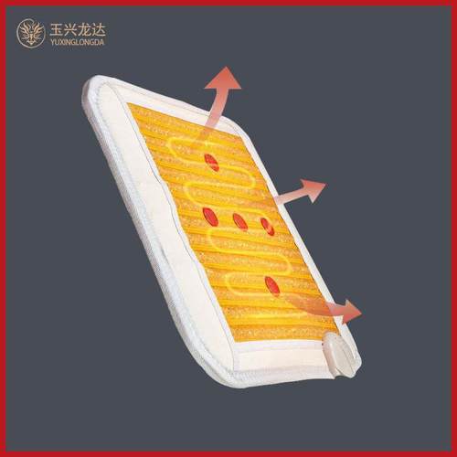 光子能量坐垫加热红光养生健康负氧离子远红外热疗座垫