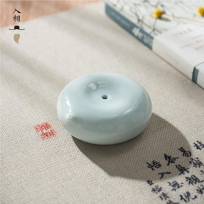 高档用入相青云文房五件套陶瓷笔搁砚滴水滴宝笔文筒房四毛笔洗笔