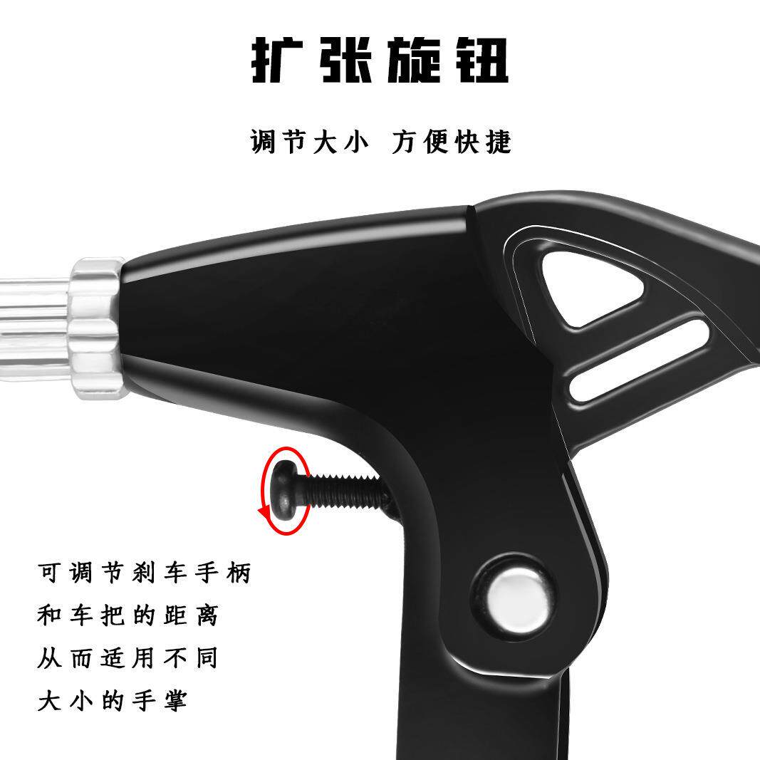 新款直销自行车刹车把单车零配件山地赛车闸把量大从优