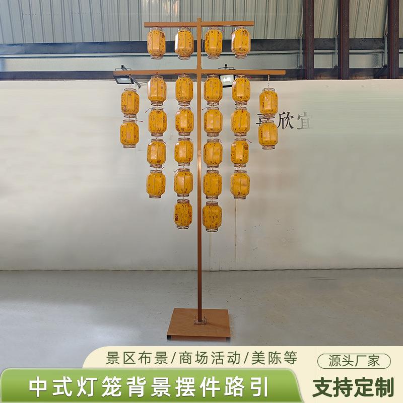春节元宵节庆灯笼景区装饰布置 中式庭院路引灯禅意背景装饰摆件