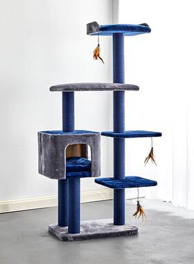 高档Catry凯瑞猫爬猫窝猫树猫架子一体咪猫板立式柱猫抓玩具猫架