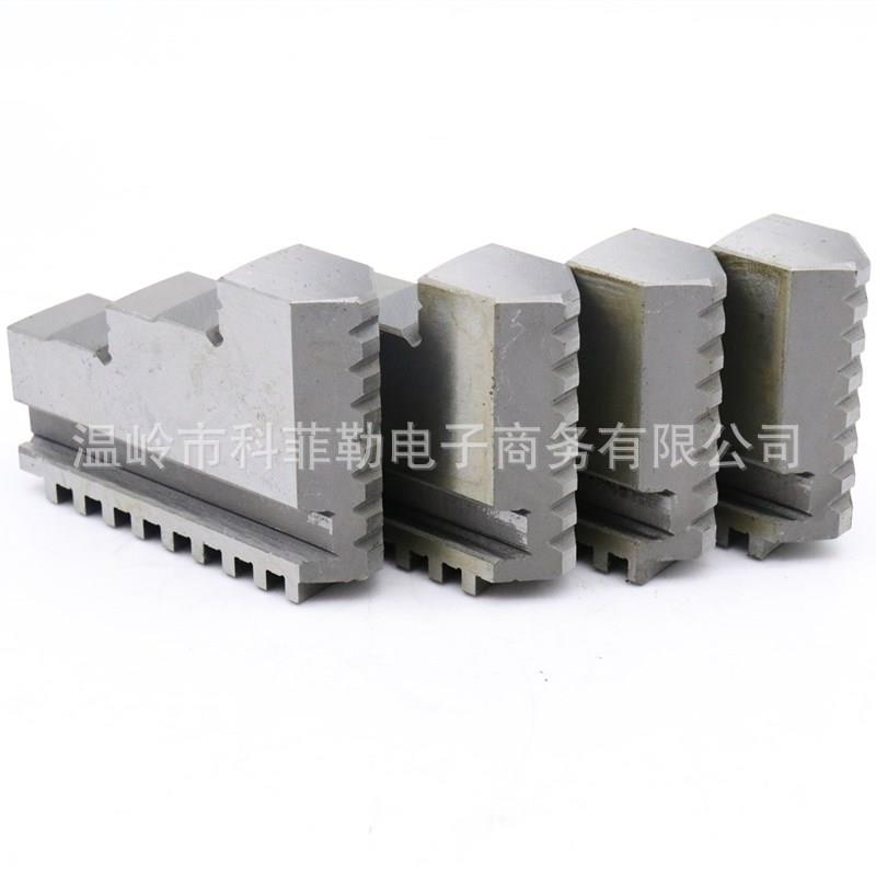 环球/三鸥原装四爪卡爪K11 160/200/250/320正爪反爪分离爪连体爪