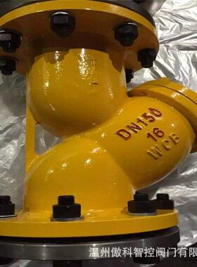 4Y型过GL41H滤器氨用滤不过锈钢Y型过滤器铸钢Y型过滤器器GL1H-16