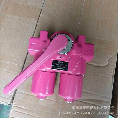 过滤器RFBN/HC0DL5D1.X-L25