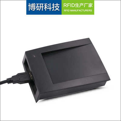 IC卡读写器M1卡读写器非接触IC发卡器可对IC卡加密读写数据14443A