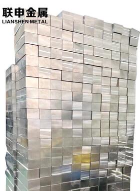 钛合金板材TA1/TA2钛板TC4钛合金板10MM工业钛板板可切割零售