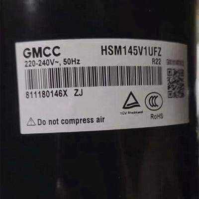 全新空调制冷压缩机HSM145V1UFZ/HSM150V4UDZ/V5UFZ