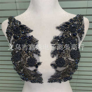 奢华珠绣对花领口胸花diy配饰贴花轻奢花边 1对重工钉珠订钻花朵