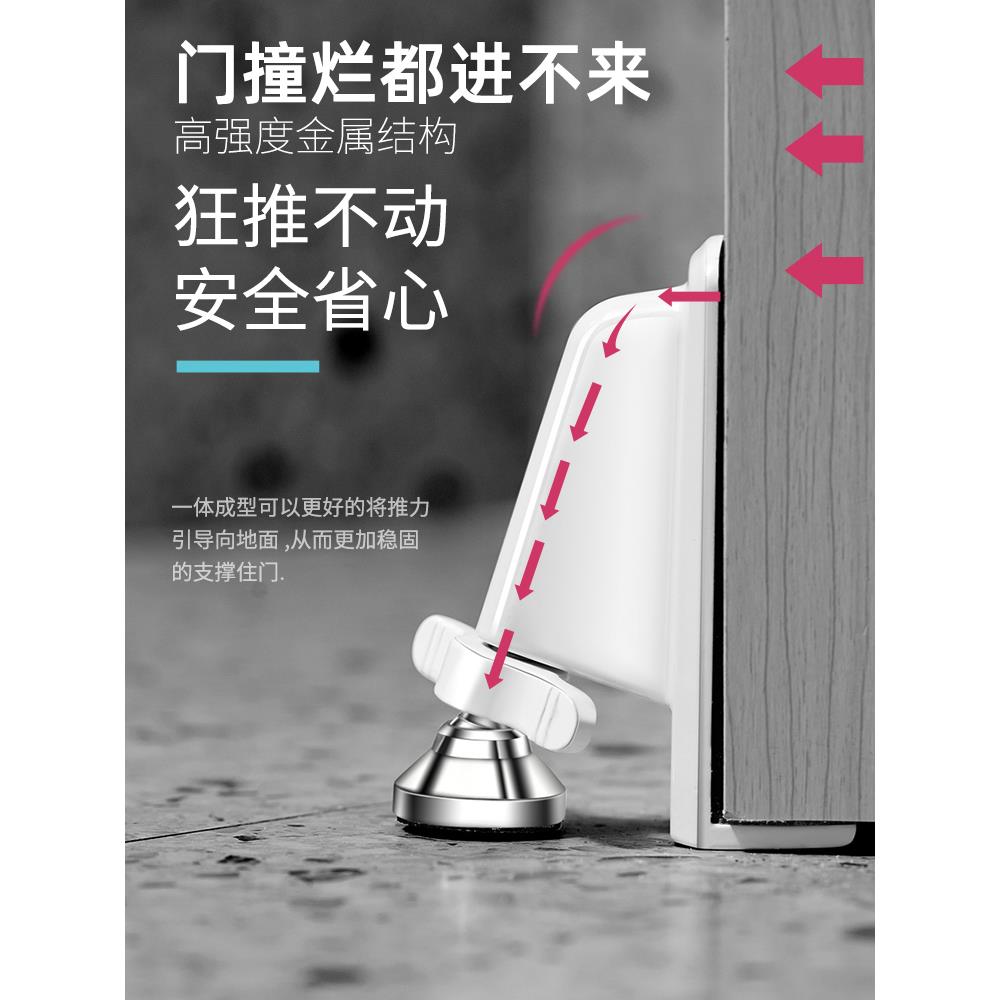 顶门阻门器酒店女生独居防盗家用堵门抵门挡门阻防撞报警神
