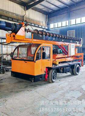 轮式长螺旋地基打桩机液压伸缩定位旋挖钻机四不像螺旋钻孔机