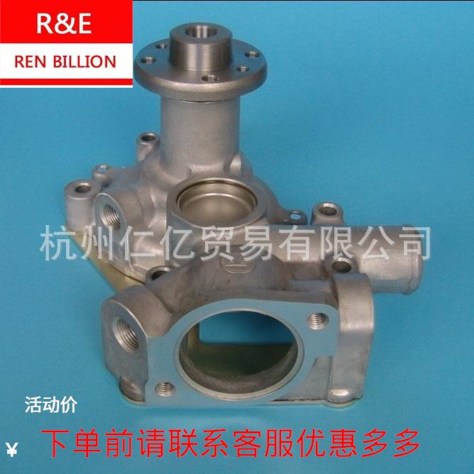 五十铃4LE2 8-98098662-0配件水泵总成