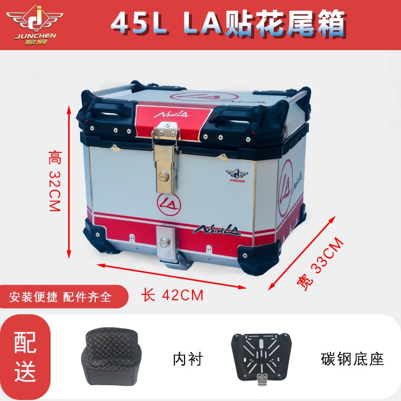 行李架于/尾改装e9pro雅货架e8//e8s配件尾后电动车迪架e10适用箱