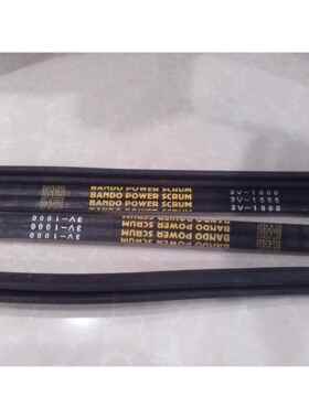 4L5V4570 4L5V5000 4L5V5080联体窄V带5V 15J 15N ZV联组三角皮带