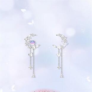 Moon For Delicate Zircon Stud Earrings Butterfly Cute Tassel