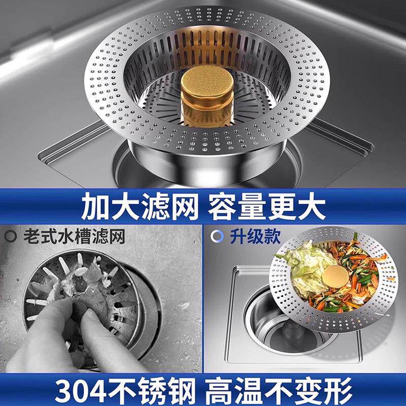 不锈钢厨房水槽过滤网老式洗菜盆漏水塞通用款水槽弹跳芯下水器