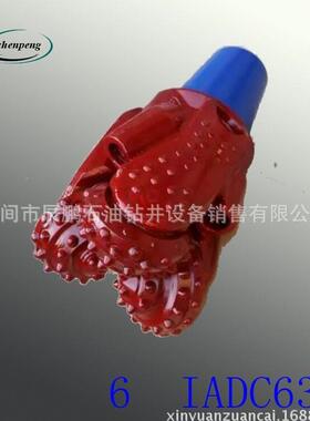 厂家牙轮钻头PDC钻头牙轮岩石掌片可定做钻井工具镶齿三牙轮钻头