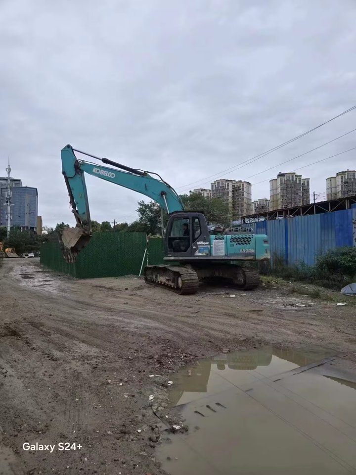 11月24日成都神钢建机LC270D-8型履带式液压挖掘机（出价即进入倒计时）网络拍卖公告